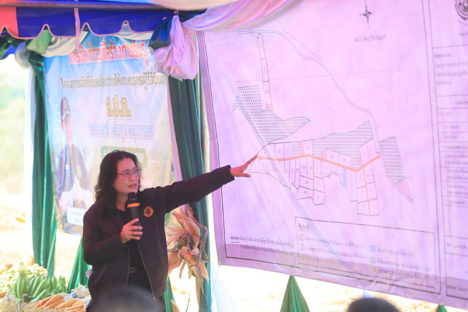 title - ส.ป.ก. ดำเนินโครงการจัดที่ดินแปลงว่างให้เกษตรกรผู้ไร้ที่ดินทำกินในเขตปฏิรูปที่ดินจังหวัดเพชรบูรณ์